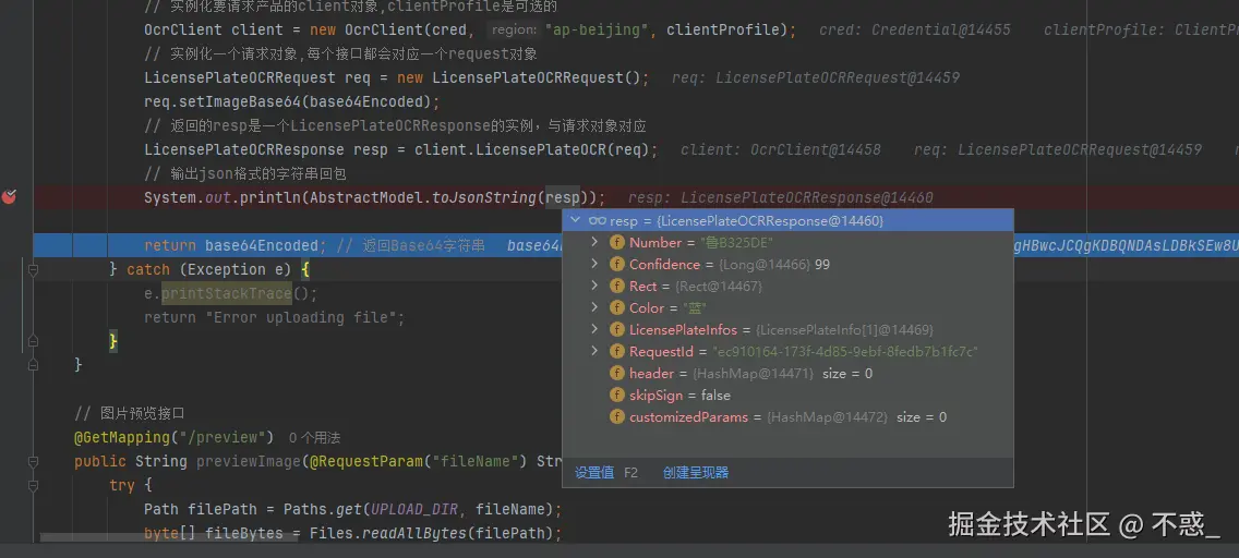 请在此添加图片描述