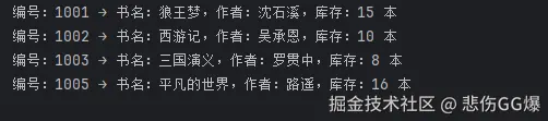 屏幕截图 2025-12-01 105936.png