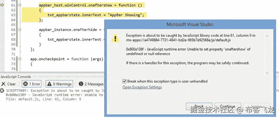 A978-1-4302-5081-4_3_Fig15_HTML.jpg