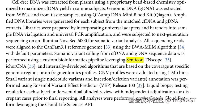 屏幕截图 2024-12-16 110951.png