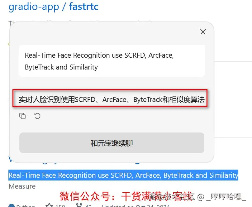 Pasted image 20250422095554.png|300