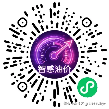 下载.png