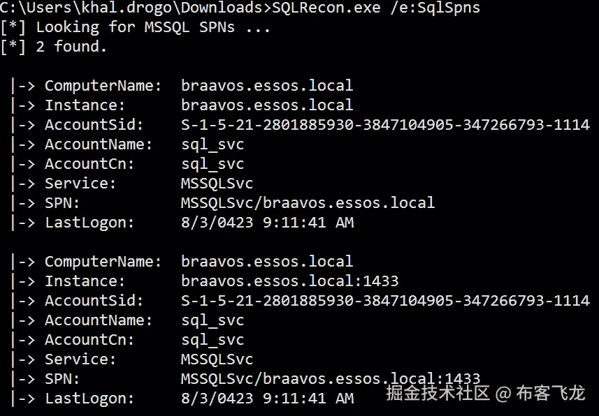 图 9.1 – 发现的 SQL Server 实例