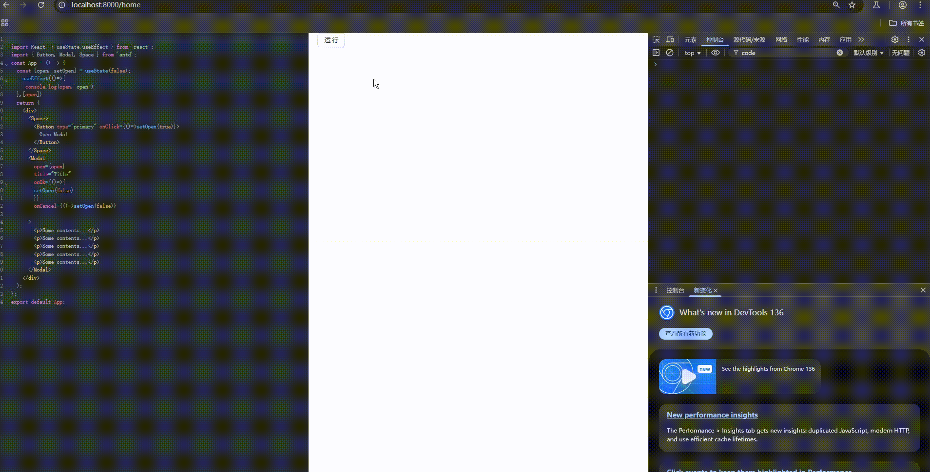 4.14.gif