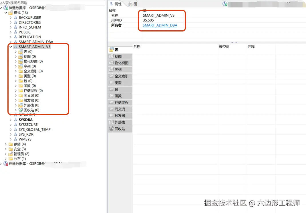 局部截取_20250905_112602.png