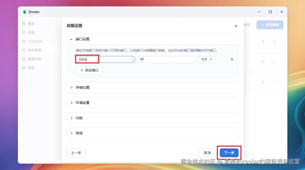 a765cc40e8dcb82b93d512be4eabb654