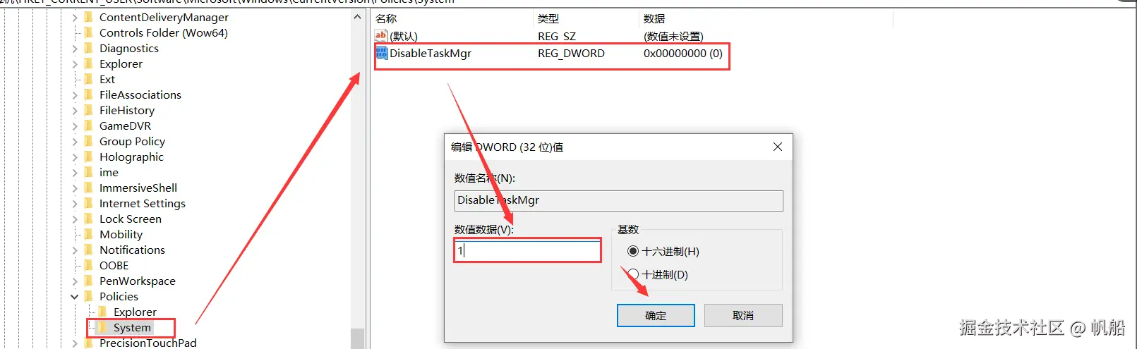 image-20240628114603746