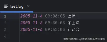 屏幕截图 2025-11-04 092954.png