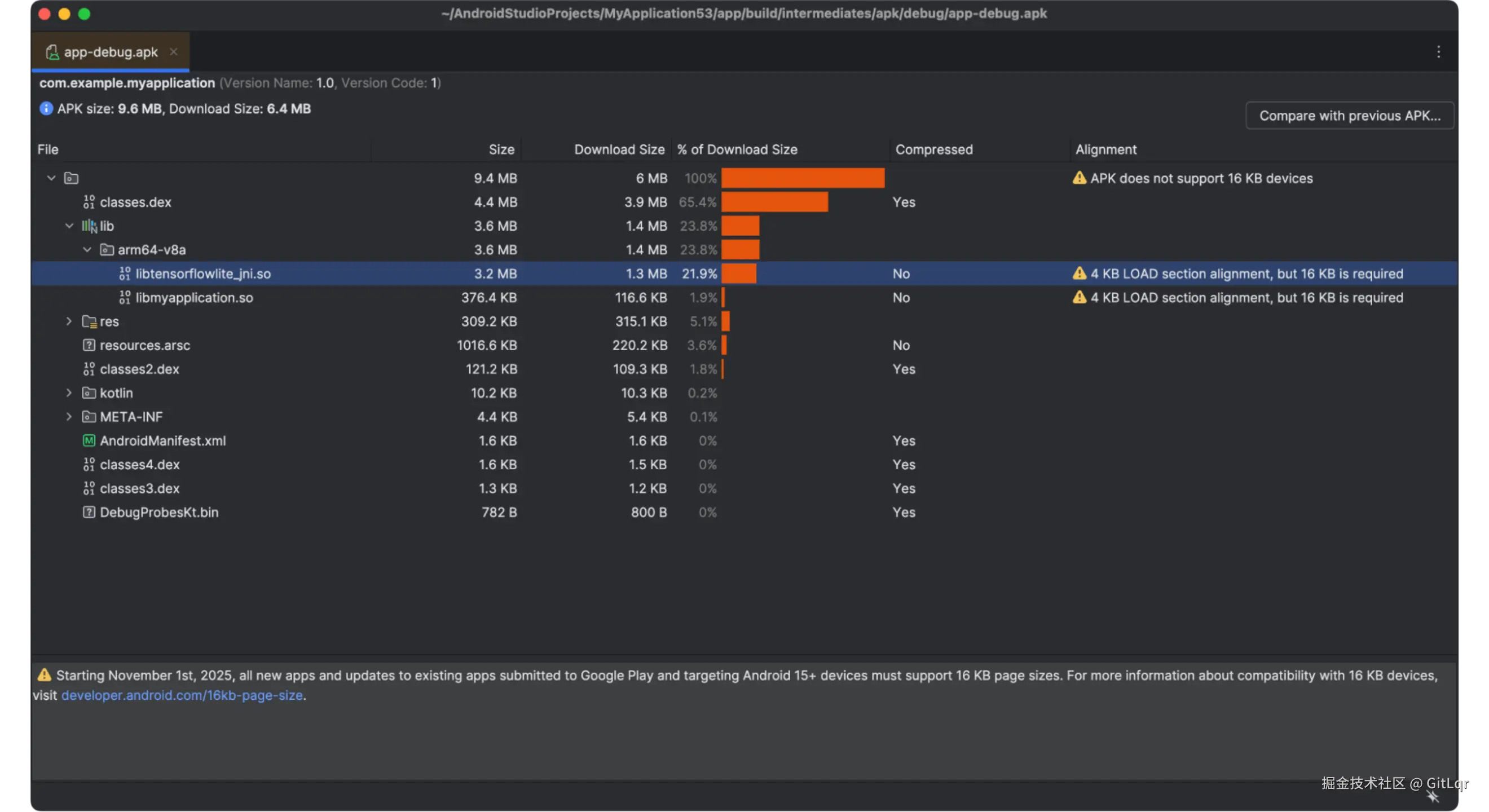 APK Analyzer-16-KB-page-size-android-studio-meta.png