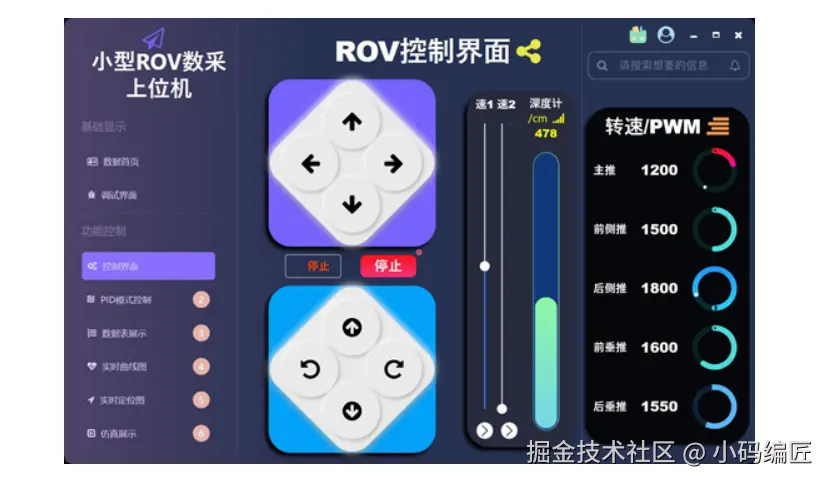 QQ_1737438320457.png