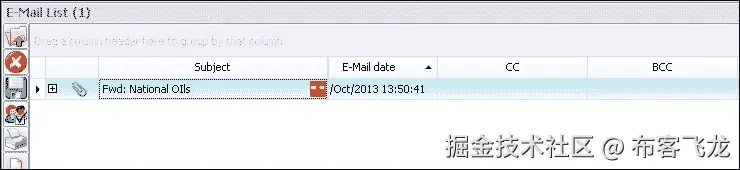 从桌面和笔记本电脑中恢复电子邮件