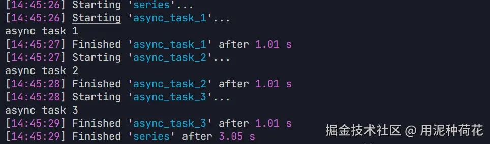 image-20250307144547757