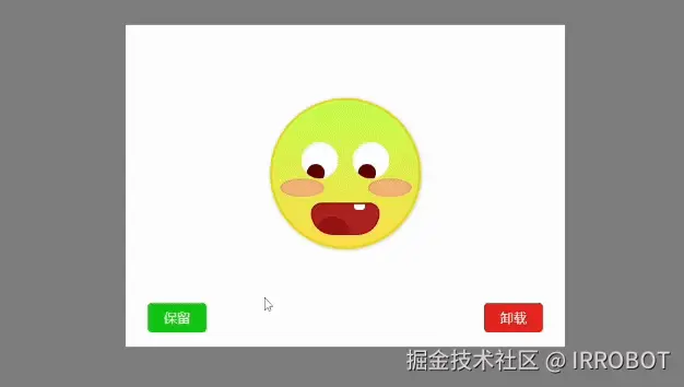 1741069104779.gif