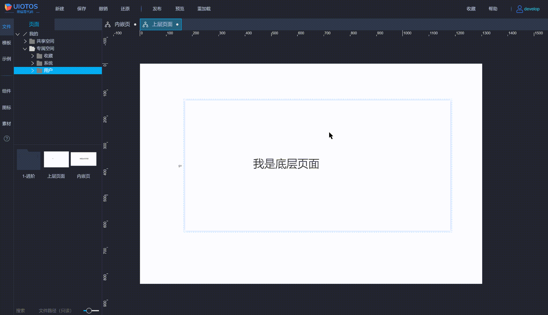 20240605100105_rec_.gif