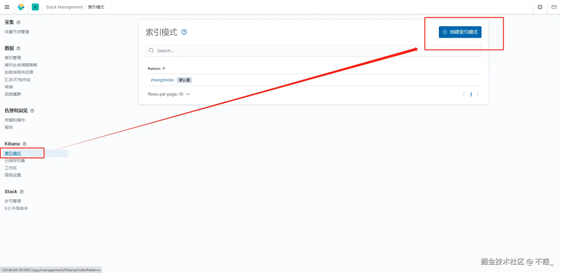 请在此添加图片描述