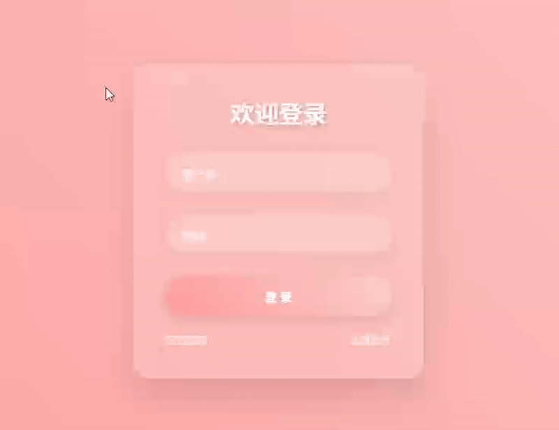 0926dengl.gif