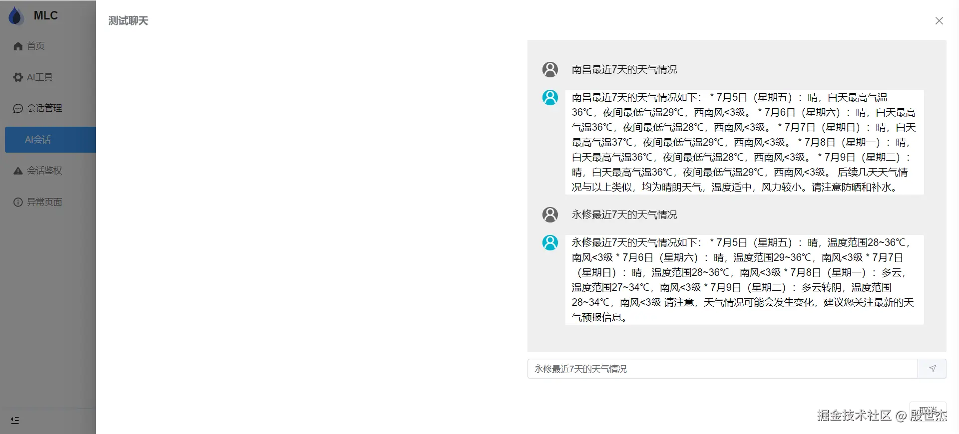 26a2780a42b816b575da08812b43455.png