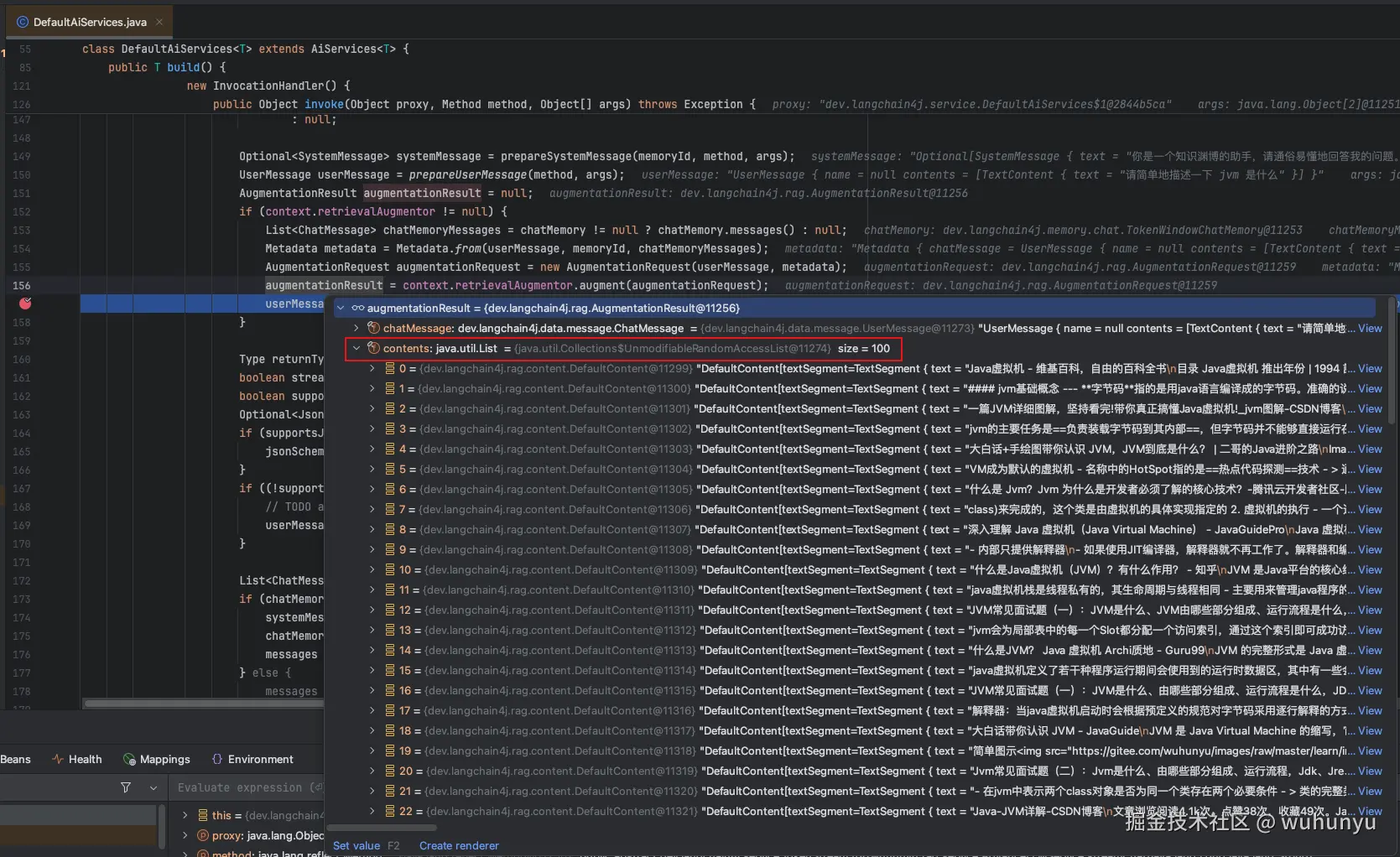 网络搜索和内嵌数据库搜索