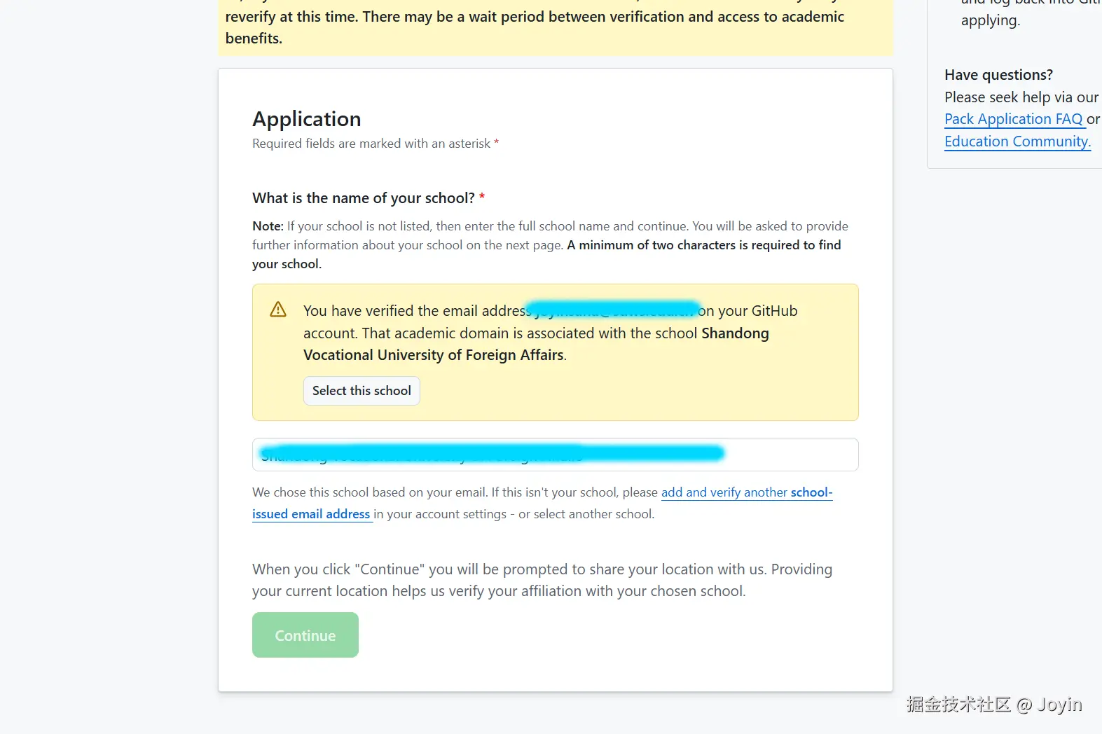 屏幕截图 2025-03-31 160026 拷贝.png