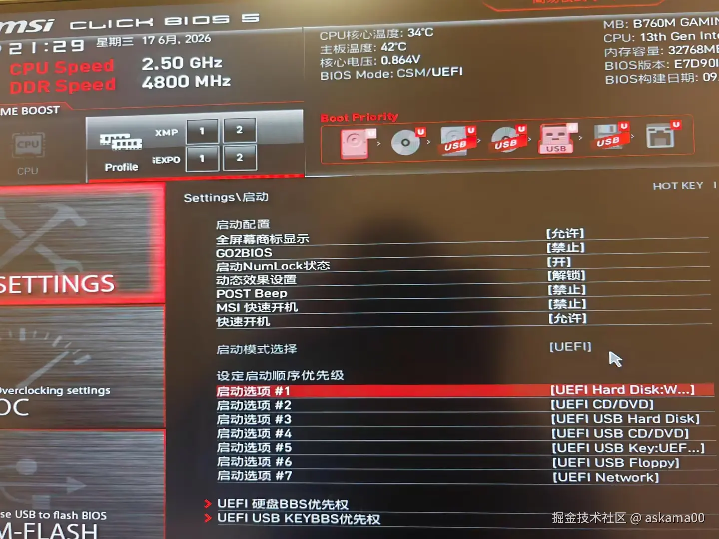db652fee8f0bd8d33bcd459e800e7556_compress.jpg