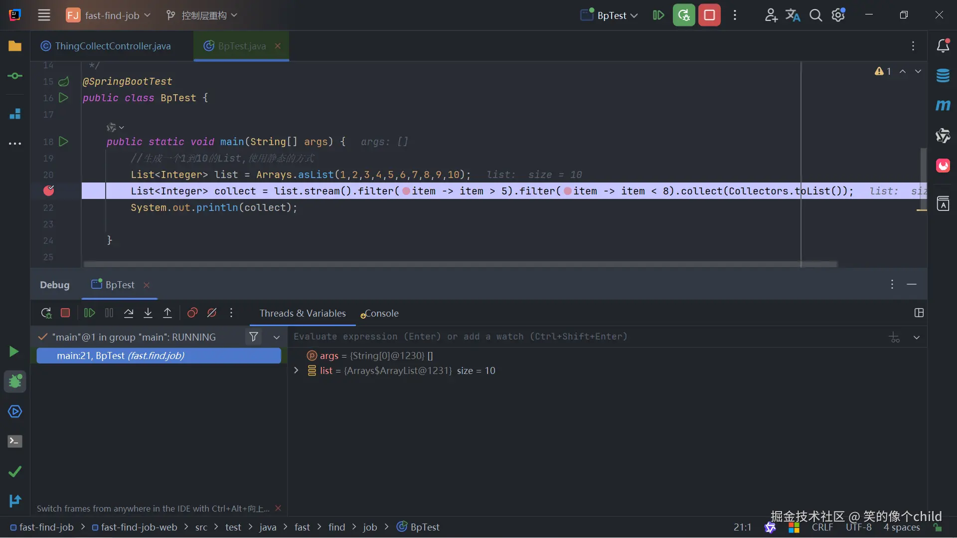 image-20241116222722594