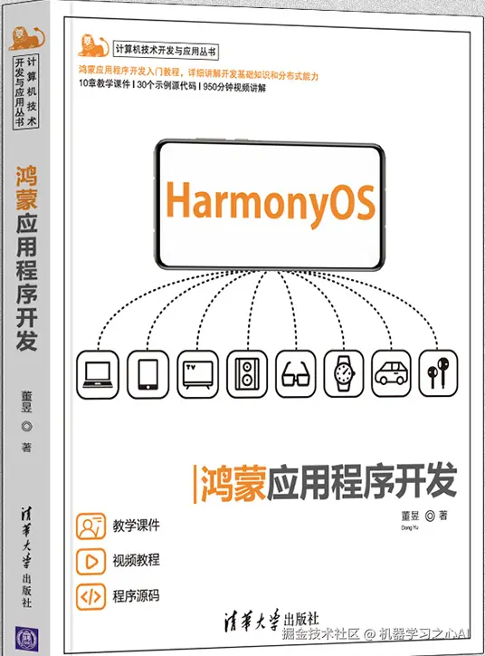 image-20220310213034507