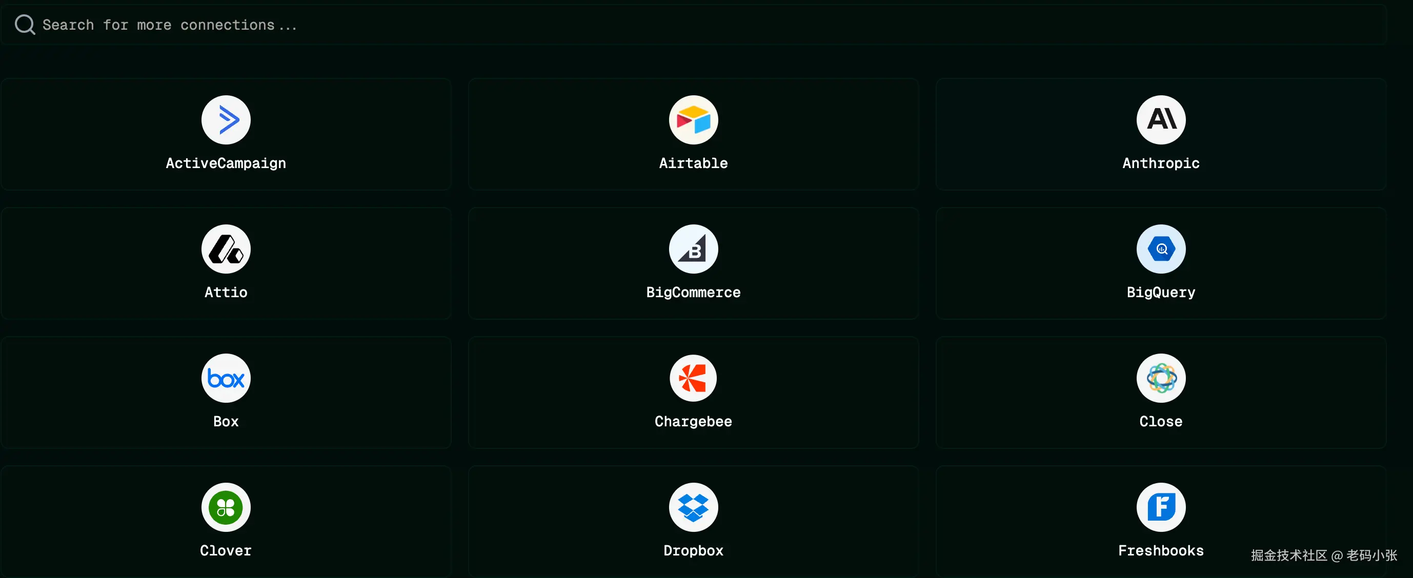 非常多的链接器可以选择