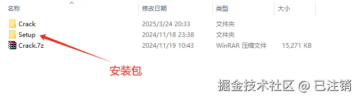 image-20250404132536842