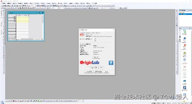 6cf1498a6841f4494f0188b7e1a2703d.png