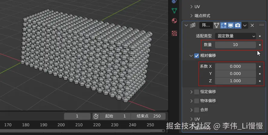 image-20241019070420629