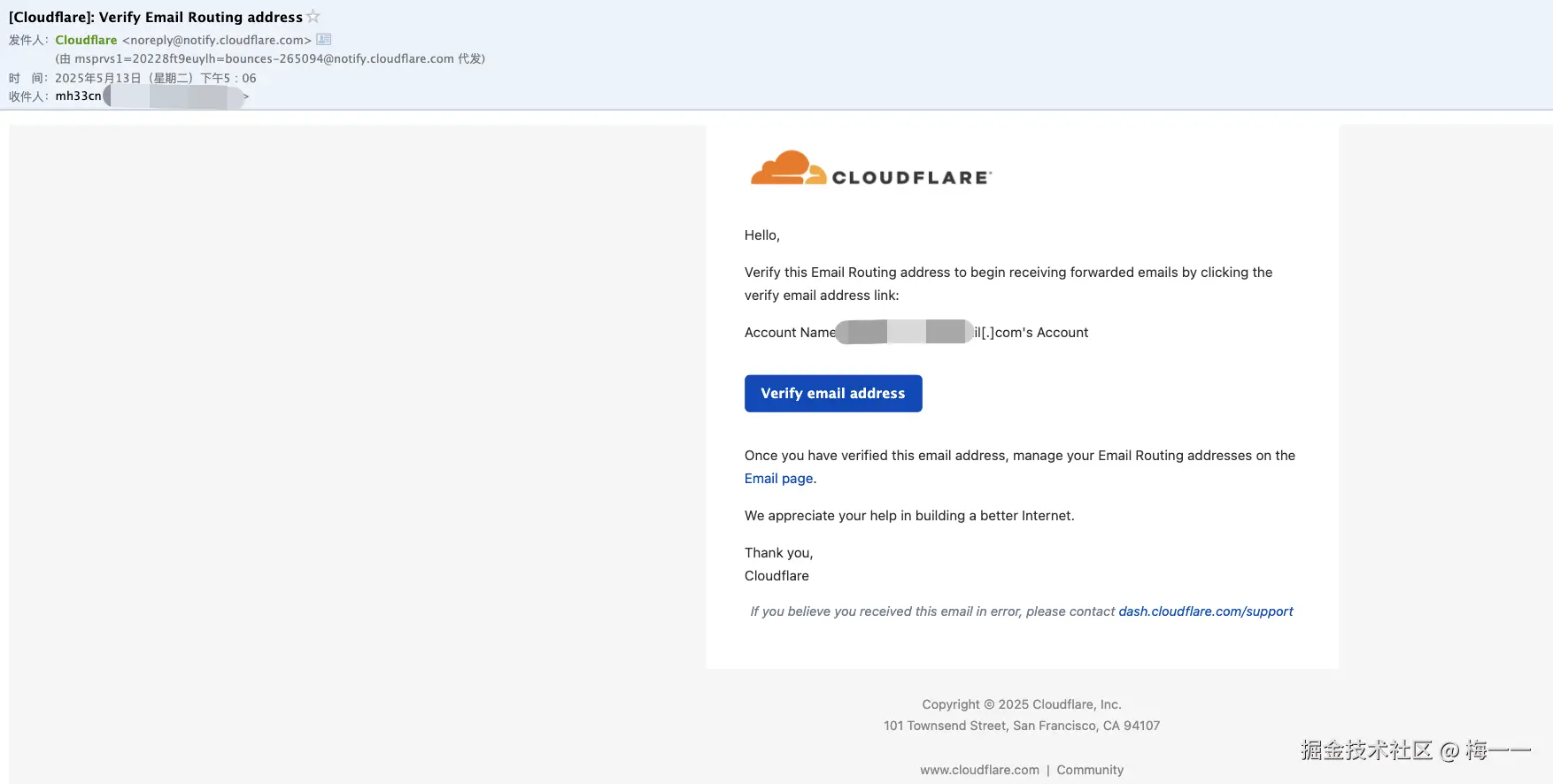 接收到cloudflare验证邮件