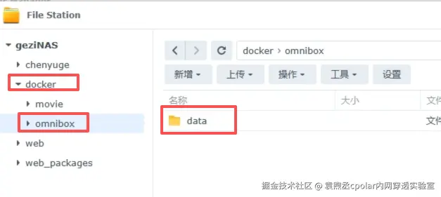 image-20251215114223893