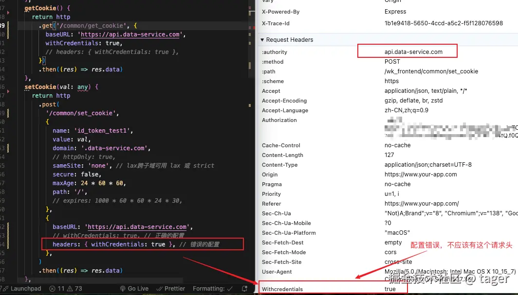 Clipboard_Screenshot_1755569654.png