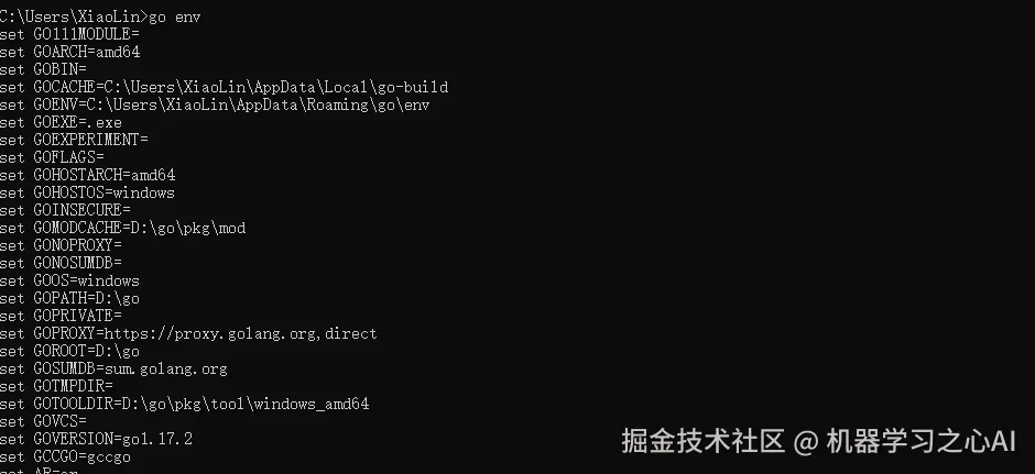 image-20211127111801378