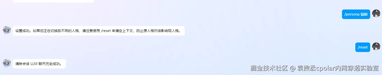 image-20251124103450166