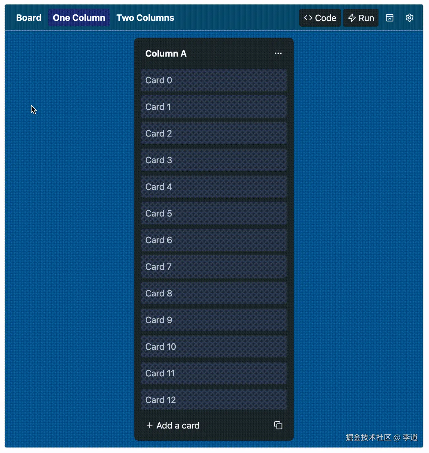20250904185137_rec_.gif