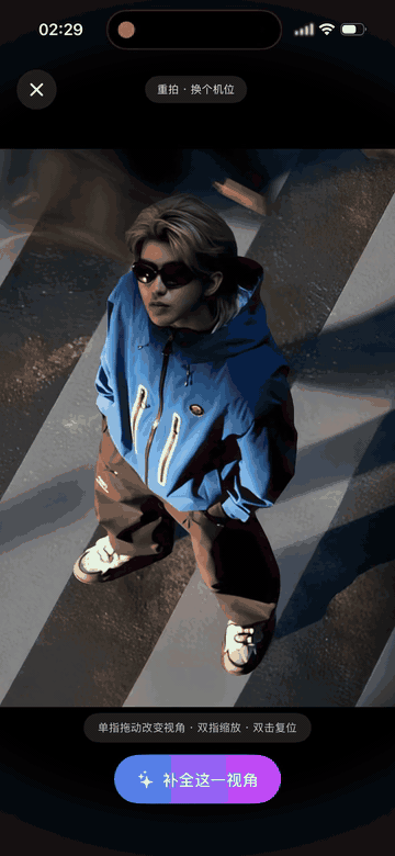 lark-media-29.gif