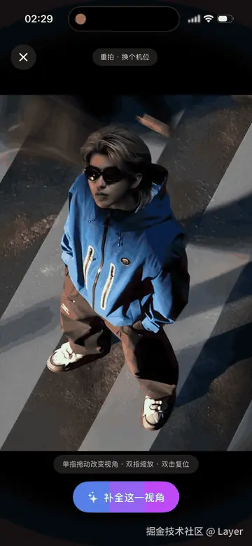 lark-media-29.gif