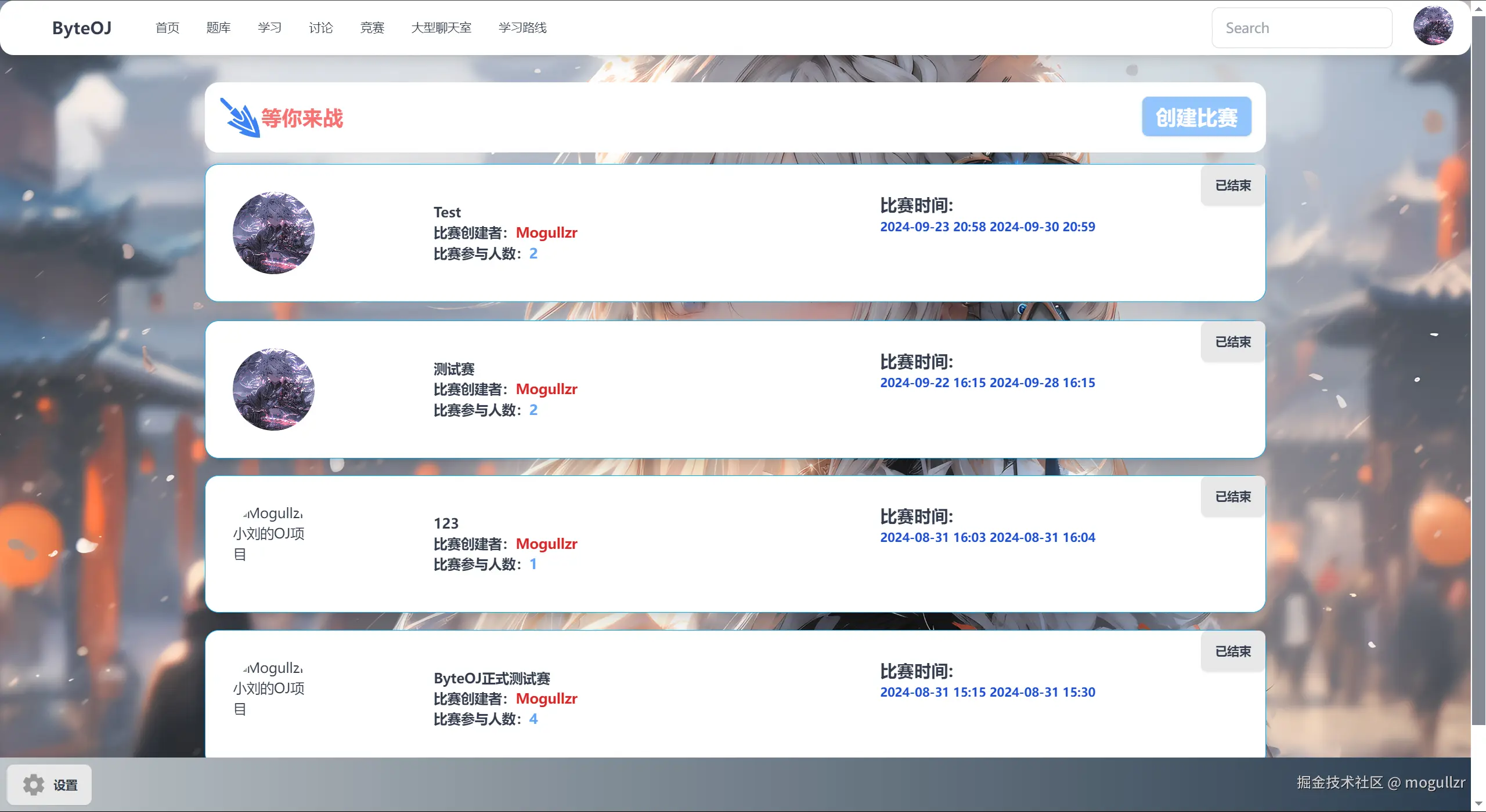 image-20241012010938986转存失败，建议直接上传图片文件