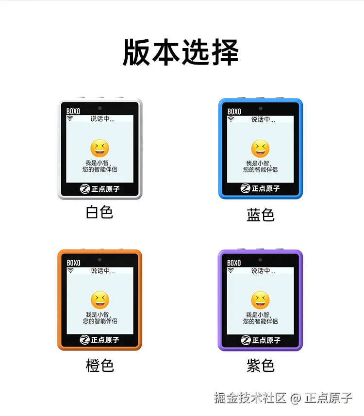 详情页(box0版)优化版_11.jpg
