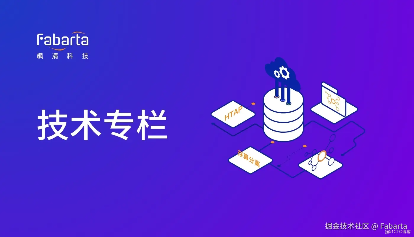 技术专栏_副本.jpg