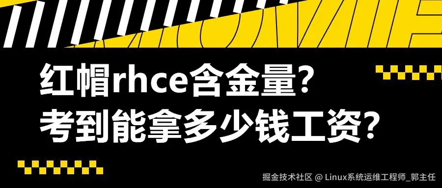 图怪兽_中秋国庆档总票房超27亿公众号封面首图.jpg