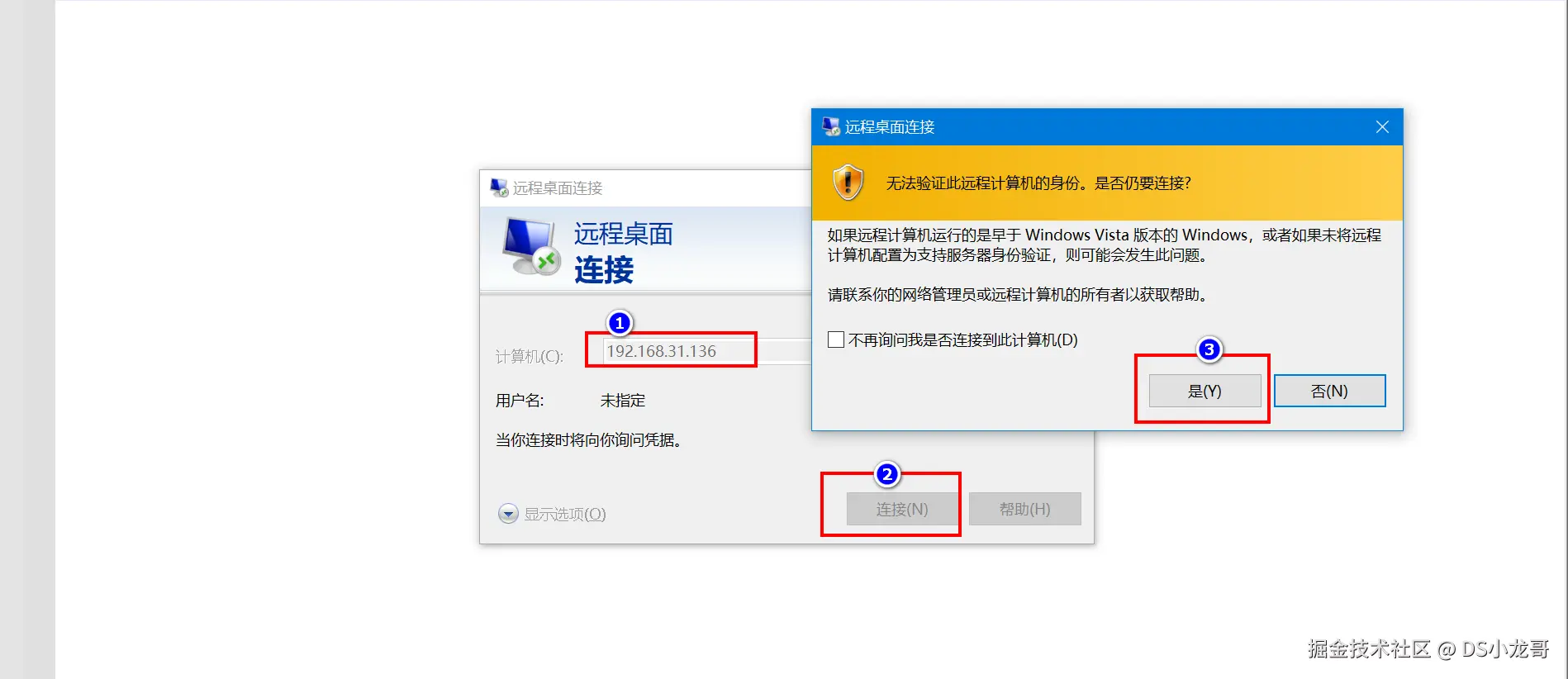 image-20240713230025713