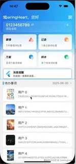 2025-06-3014.46.55-ezgif.com-video-to-gif-converter.gif