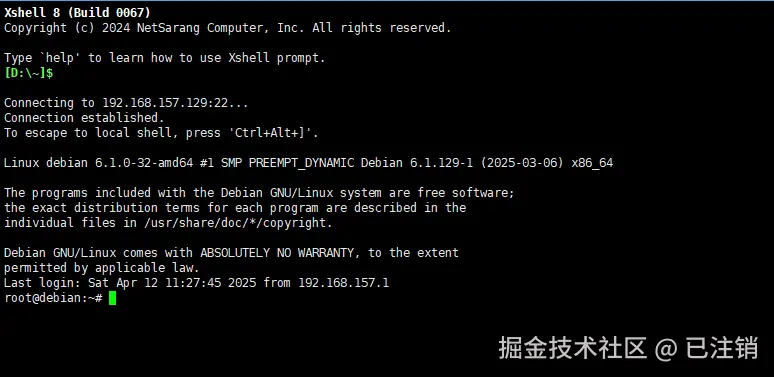 image-20250412150418496