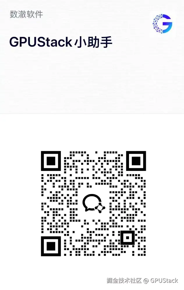 image-20260330173901049