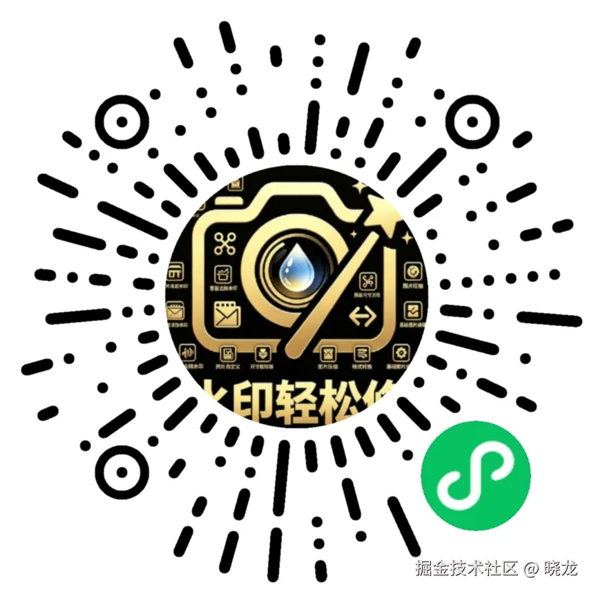 qrcode.jpg
