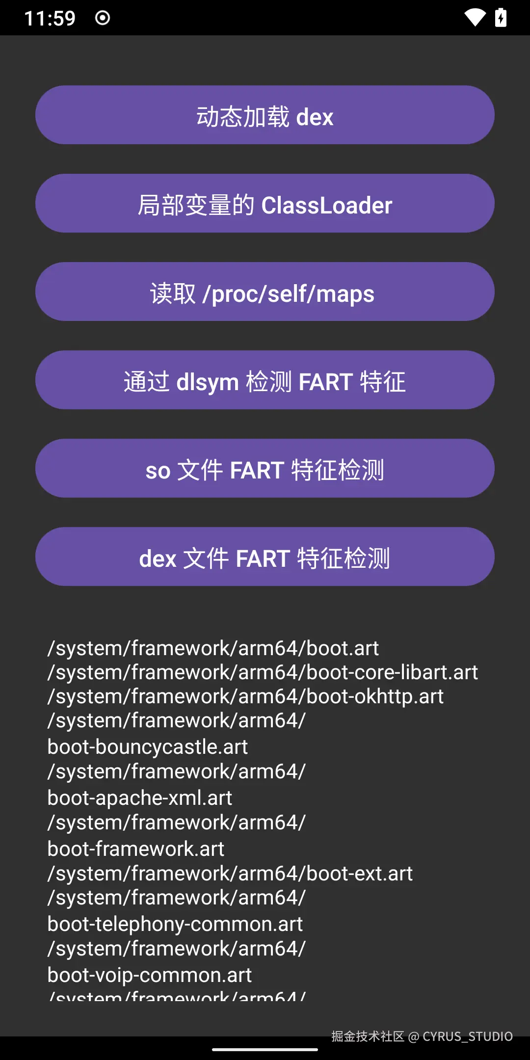 word/media/image1.png