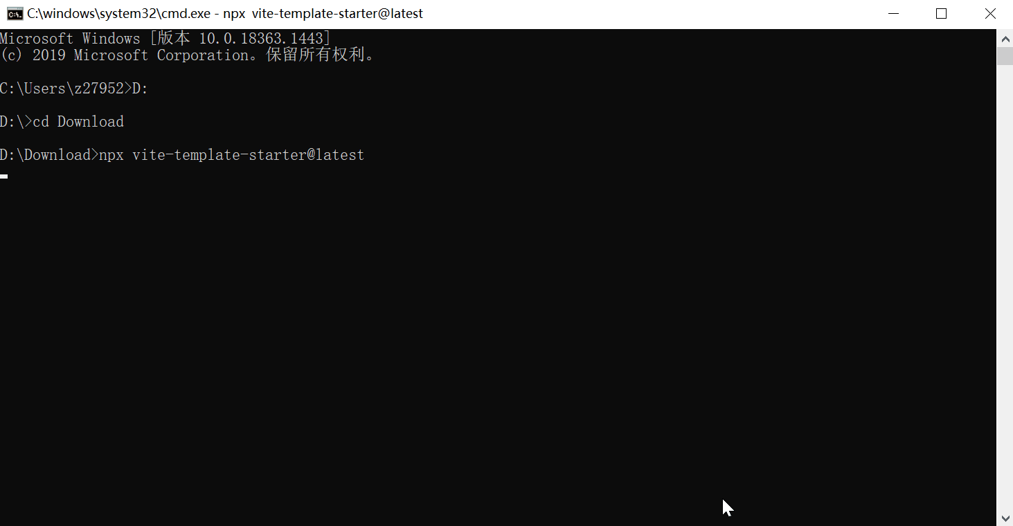 create-app.gif